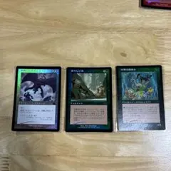 Item thumbnail for item 690de864-016b-455e-8e94-94e3f63ef62a