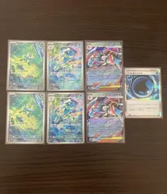 ポケモンカード/ニンジャスピナー/ケロマツ/ゲコガシラ/ゲッコウガ/AR/RR