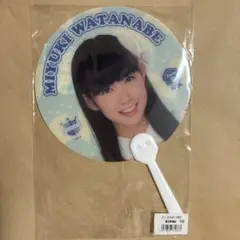 2025年最新】NMB うちわの人気アイテム - メルカリ
