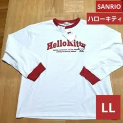 ハローキティ　トップス　長袖　Tシャツ　ロンT　LLサイズのサムネイル