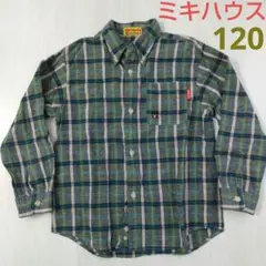 キッズ ミキハウス 長袖シャツ チェックシャツ 120cm