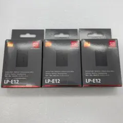 新品未使用】キヤノン純正バッテリーパックNB-CP2LH (SELPHY用)G