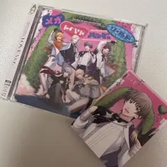 うたの☆プリンスさまっ♪15th Anniversary CD 初回限定盤