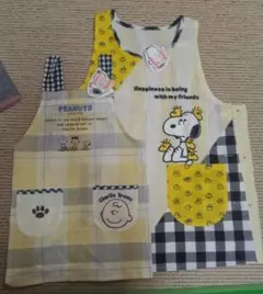 スヌーピー 子供用&大人用エプロン