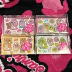 おぱんちゅうさぎ ミニちゅるシール 4種セット