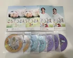 NHK 連続テレビ小説 ごちそうさん 完全版 DVD 全巻セット+スピンオフ