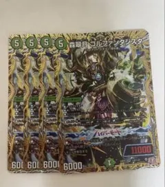 2026年最新】ゴルファンタジスタ プレイマットの人気アイテム - メルカリ