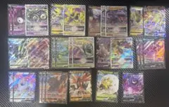 V VSTAR VMAX まとめ売り