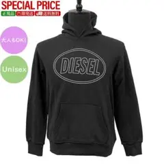 Item thumbnail for item ba013e84-6a05-4036-8d10-5b3d4c6cbedc