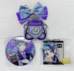 【ツイステ】ジェイド・リーチ まとめ