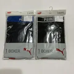 PUMA ボクサーパンツ　160 2枚セット