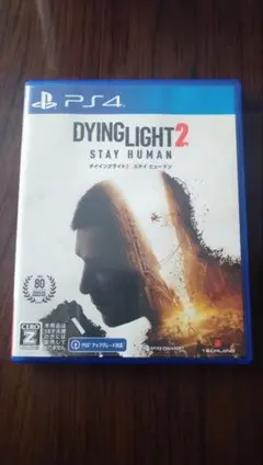 PS4 ダイイングライト2 ステイヒューマン