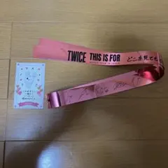 TWICE THIS IS FOR 国立 ラブリーカード ダヒョン ダブリー