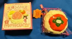 スクイーズ メロジョイ mellojoy 大福　シリーズ　柿