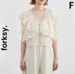 forksy.オケージョン対応2wayラッフルオーガンジーボリュームフリルボレロのサムネイル
