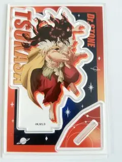 2026年最新】獅子王司の人気アイテム - メルカリ