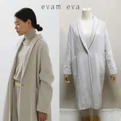 【 evam eva 】プレスウール ノーカラー ロング コート e203k054) / evam eva(エヴァムエヴァ) / press wool long coat