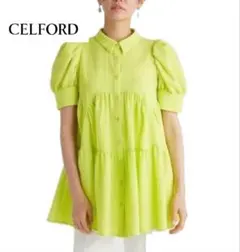 CELFORD ❤︎セルフォード スカラップティアード ブラウス S ホワイト