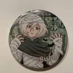 銀様 リクエスト 2点 まとめ商品