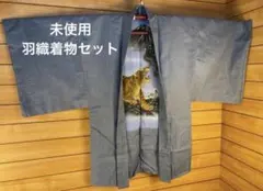 Item thumbnail for item dbdb6931-391c-47d9-a49d-5c659fcc2859