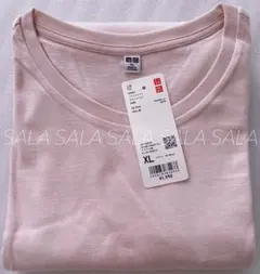 新品未使用タグ付き　ユニクロ　ソフトコットンラウンドヘムT　ピンク　ＸＬサイズ