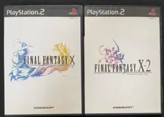 FINAL FANTASY X & X-2 PS2 ソフトセット
