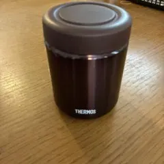 未使用　THERMOS スープジャー 高級感漂うダークブラウン即購入OK