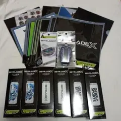 2026年最新】ベイブレード くじの人気アイテム - メルカリ