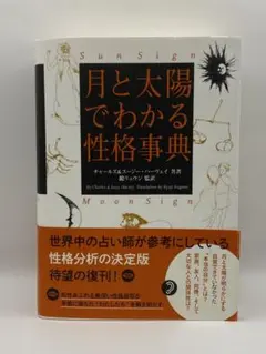 たまちゃん様 リクエスト 2点 まとめ商品