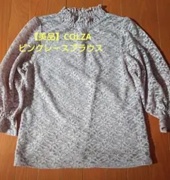 Item thumbnail for item 6f88e8c5-23e4-4e7e-9a5c-22a885267163