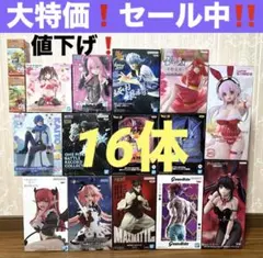 お得価格！ワンピース ドラゴンボール 新作プライズフィギュア多数16点まとめ売り