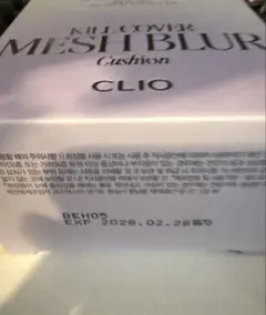 Item thumbnail for item 48ad2243-10a4-4062-bfd7-09732d2dd169