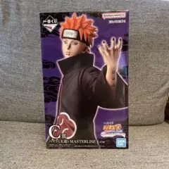 一番くじ ナルト 疾風伝 輪廻の嘆きと平和の懸け橋 C賞 ペイン（天道）