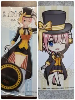 Item thumbnail for item 4bbe7e94-b60e-48d7-9c4f-a7ccbed32e9d