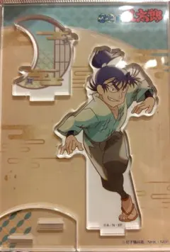 忍たま乱太郎 ヴィンテージシリーズ アクリルスタンド Vol.3 食満留三郎