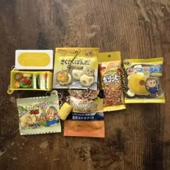 お菓子系　ガチャガチャ　6点まとめ売り