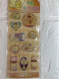 Item thumbnail for item 2d616d6b-1274-4fc4-9859-5d56fbdc8871