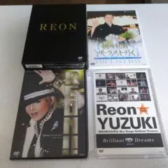 2026年最新】柚希礼音 宝塚 Special DVD-BOXの人気アイテム - メルカリ