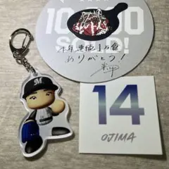 小島和哉 千葉ロッテマリーンズ 2026 パワプロ キーホルダー　ステッカー　他のサムネイル