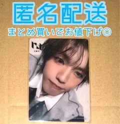 チャッピー様 リクエスト 2点 まとめ商品