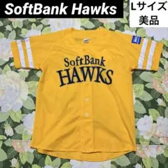 美品【値下げOK】SoftBank Hawks 野球シャツ、ユニホーム　L 黄色