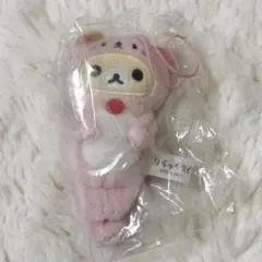 コリラックマ リラックマベーカリー パンになりきりマスコットキー