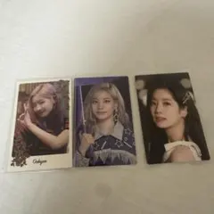 ダヒョン　モノグラフ　トレカセット