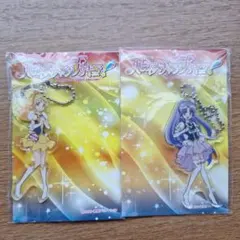 ハピネスチャージプリキュア キーホルダー セット