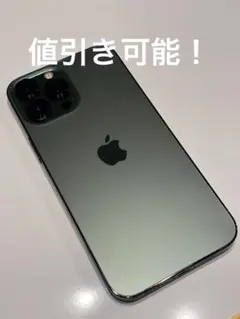 Apple iPhone 13 Pro グラファイト　GB128