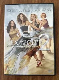 セックス・アンド・ザ・シティ2[ザ・ムービー]('10米)