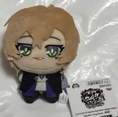 ヒプノシスマイク 夢野幻太郎 ちびぐるみ ぬいぐるみ マスコットのサムネイル