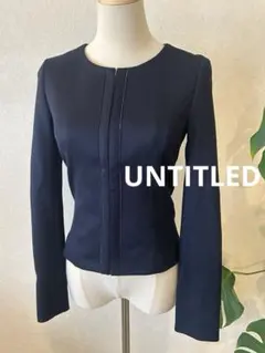 【極美品】UNTITLED ノーカラージャケット ネイビー　S 日本製のサムネイル