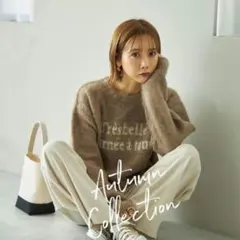 田中里奈 しまむら mysa closet ニットプルオーバー 中灰 LL
