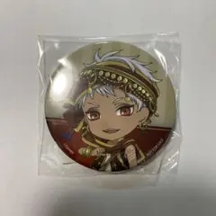 ツイステ カリム ねんどろ特典 缶バッジ